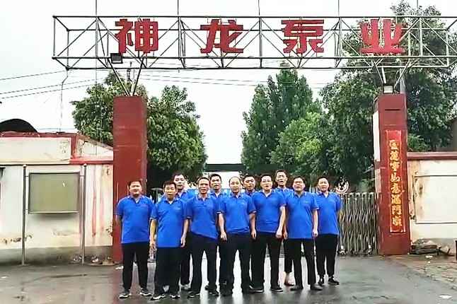 乐鱼手机在线登录入口-乐鱼(中国)抗洪抢险队7月20日出发准备奔赴抗洪现场
